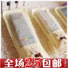 包郵遙控器套 創意家居生活館中的實用小商品
